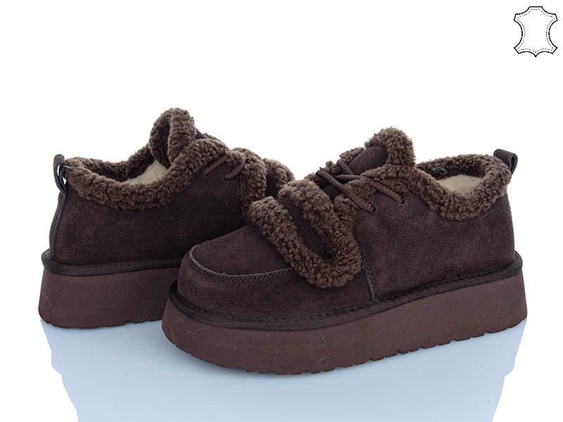 Угги ITTS (36-41) S7987-41 (зима)
