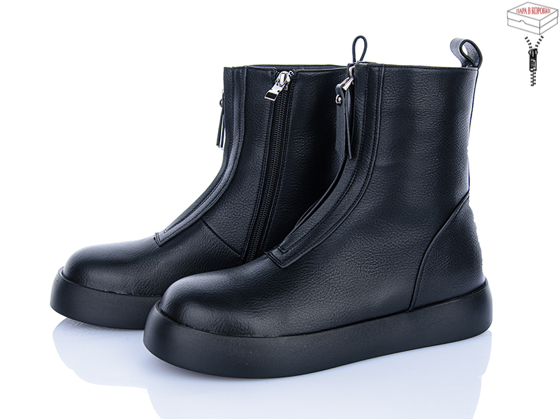Ботинки Zahar (36-40) 03 black (деми)