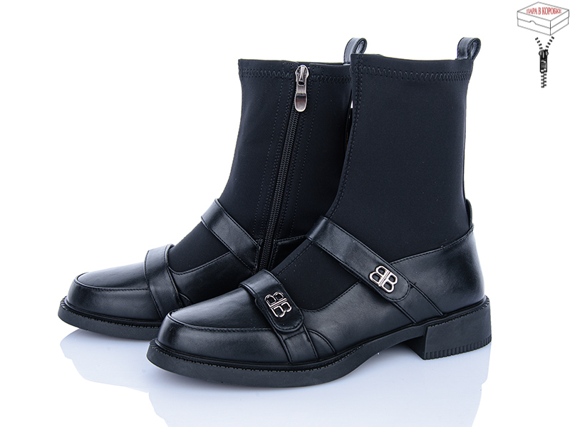 Ботинки Zahar (36-40) 362 black (деми)
