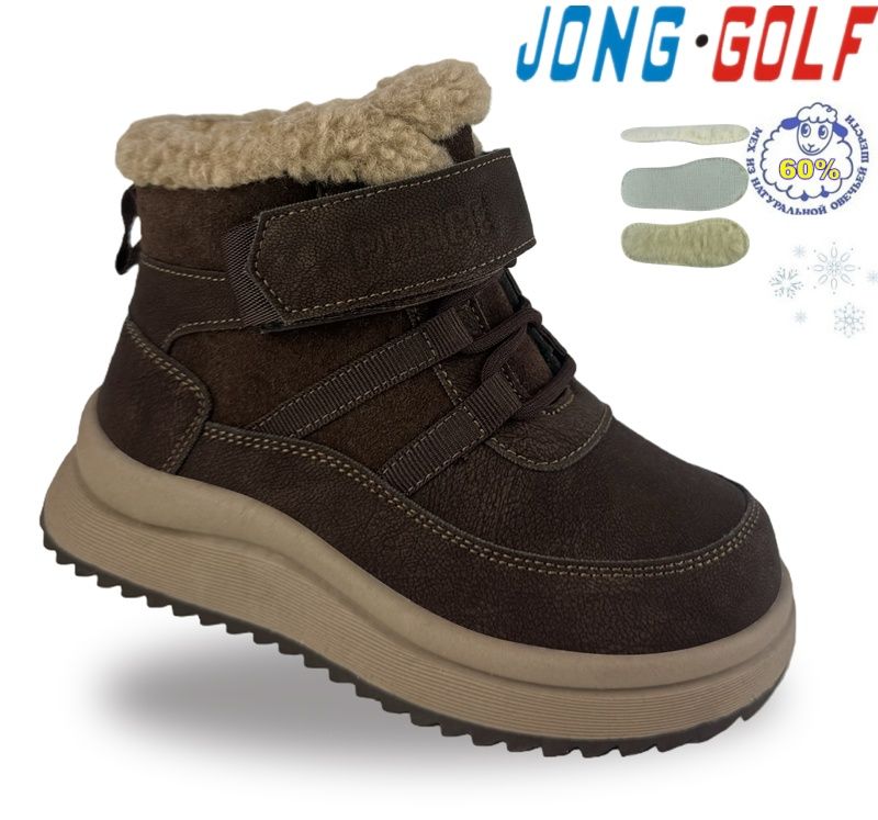 Ботинки Jong-Golf (27-32) B40703-4 (зима)