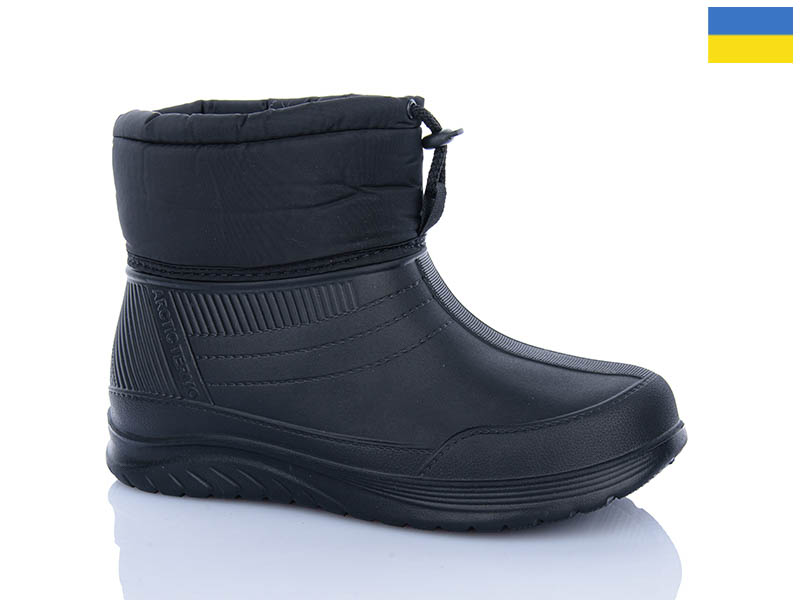 Сапоги DeMur (36-41) 390-2A (зима)