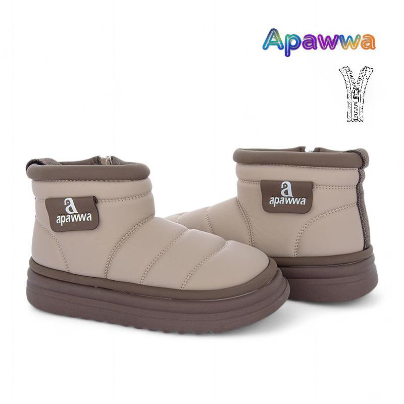 Ботинки DvaClibee (32-37) V5759 Beige (зима)