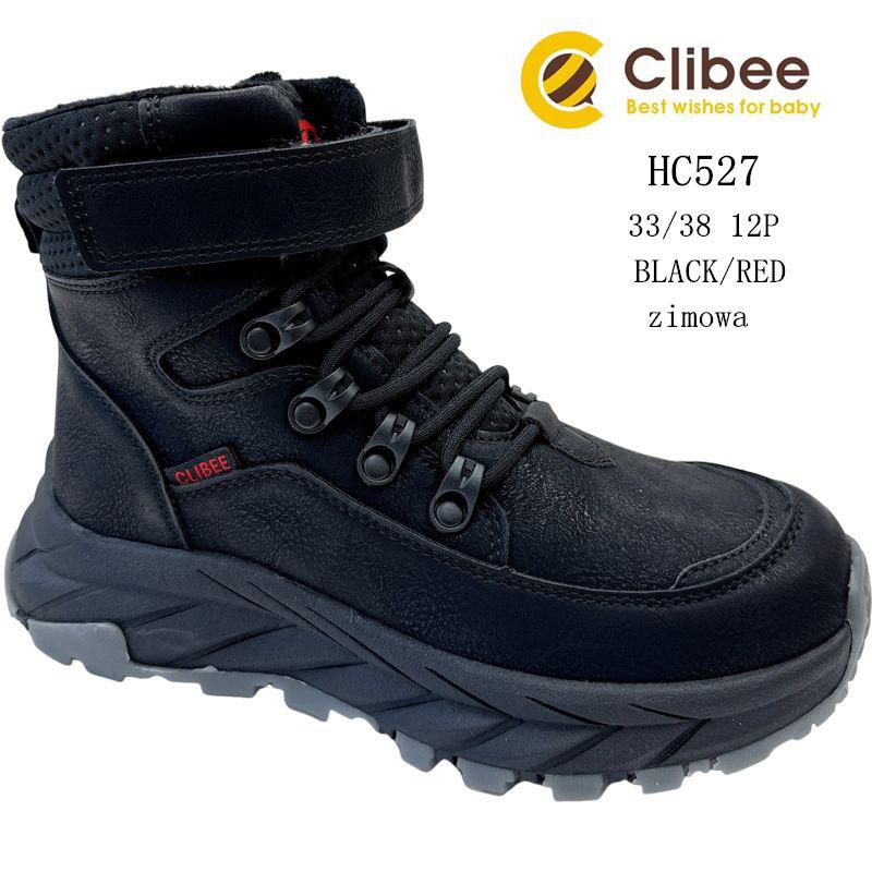 Ботинки DvaClibee (33-38) V527 Black (зима)