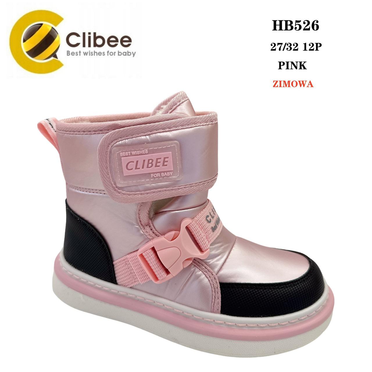 Ботинки DvaClibee (27-32) V526 Pink (зима)
