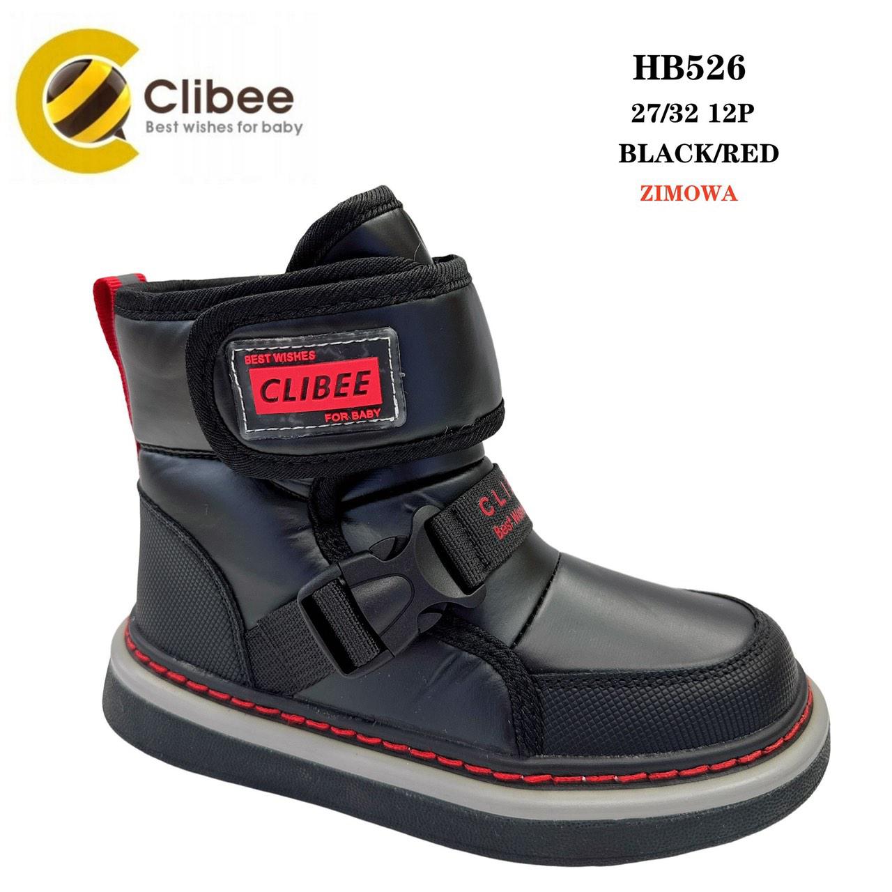 Ботинки DvaClibee (27-32) V526 Black-Red (зима)