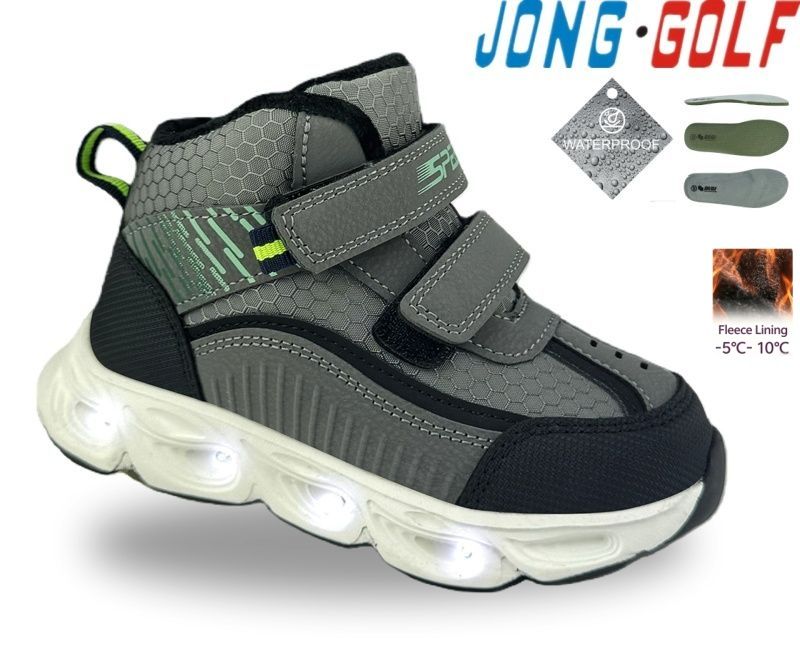 Ботинки Jong-Golf (26-31) B31129-2 LED (деми)