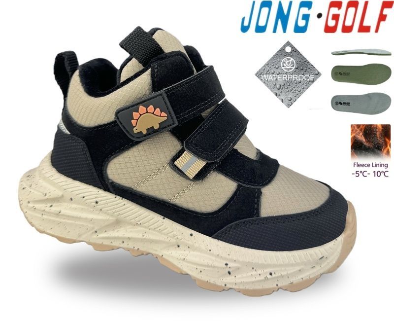 Ботинки Jong-Golf (27-32) B31169-3 (деми)