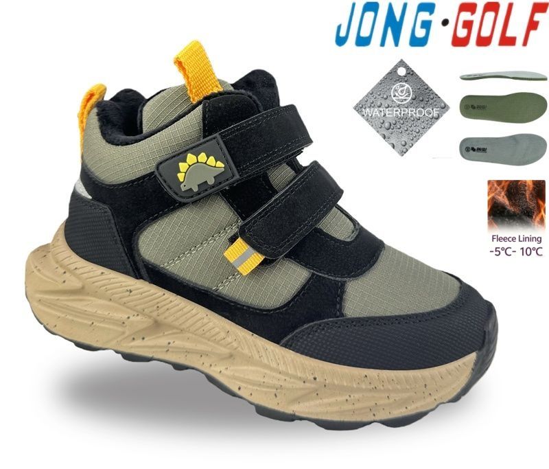 Ботинки Jong-Golf (27-32) B31169-5 (деми)