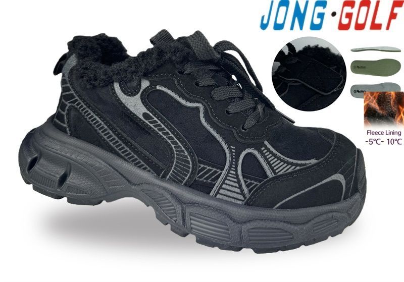 Кроссовки Jong-Golf (33-38) C31141-0 (деми)