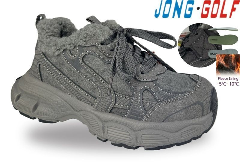 Кроссовки Jong-Golf (33-38) C31141-2 (деми)