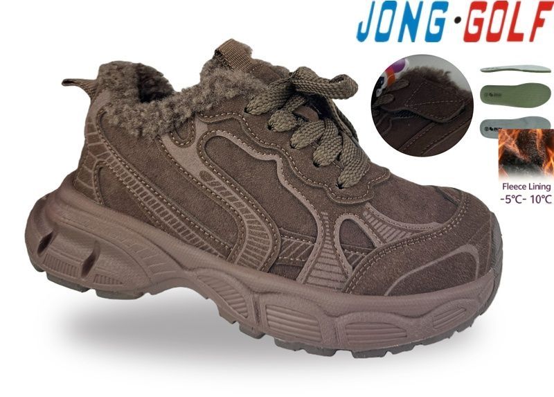 Кроссовки Jong-Golf (33-38) C31141-4 (деми)