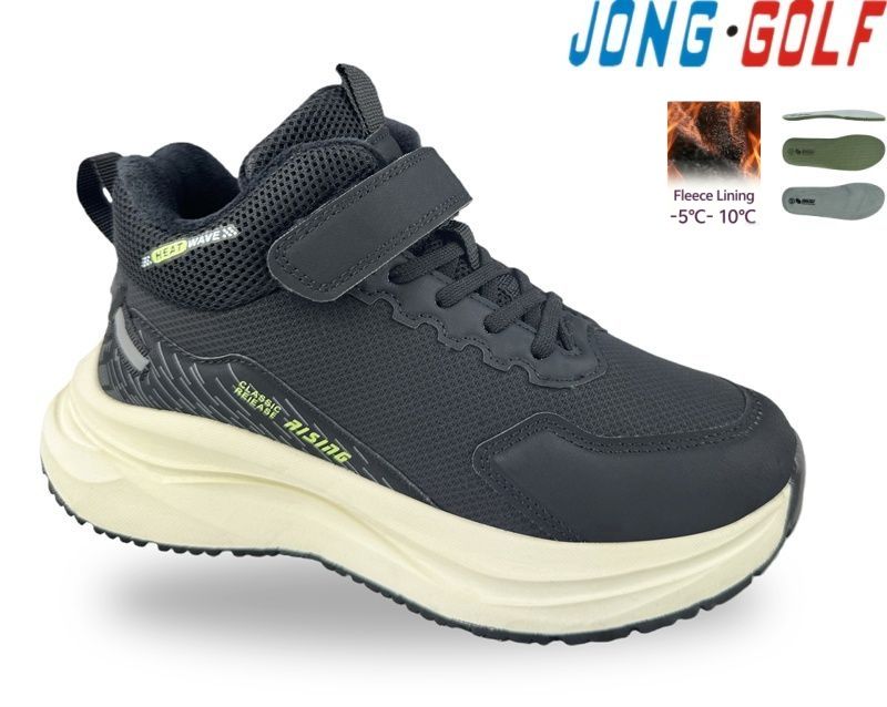 Кроссовки Jong-Golf (33-38) C31151-0 (деми)