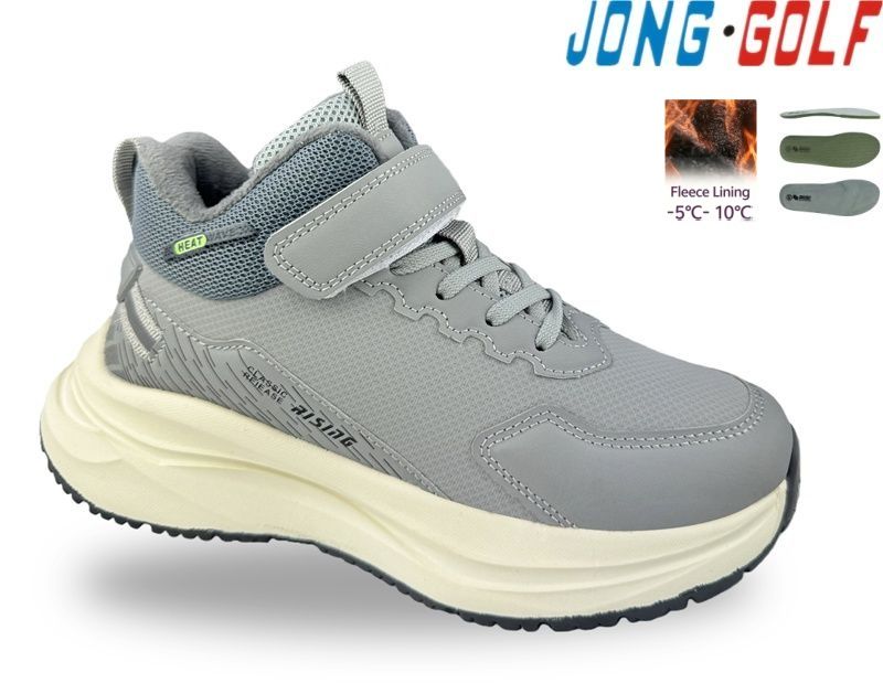 Кроссовки Jong-Golf (33-38) C31151-18 (деми)