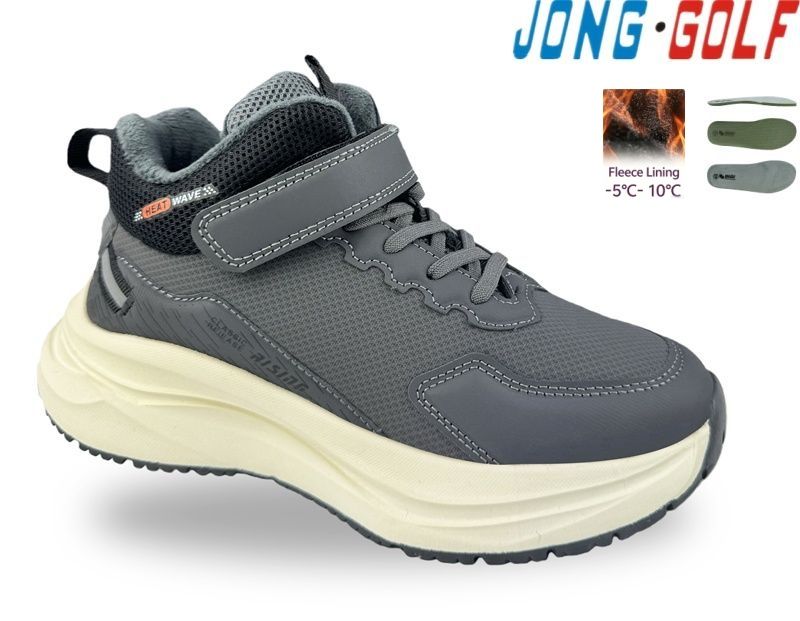 Кроссовки Jong-Golf (33-38) C31151-2 (деми)
