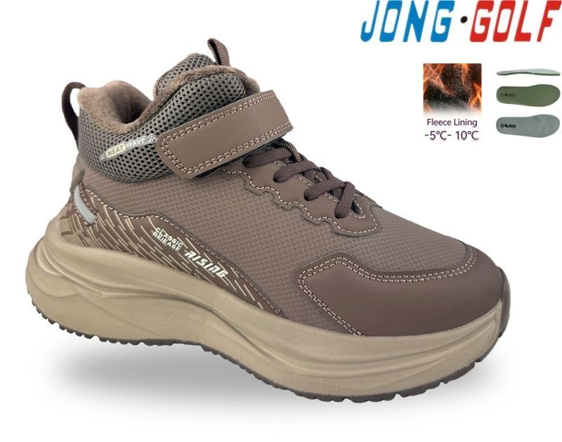 Кроссовки Jong-Golf (33-38) C31151-4 (деми)