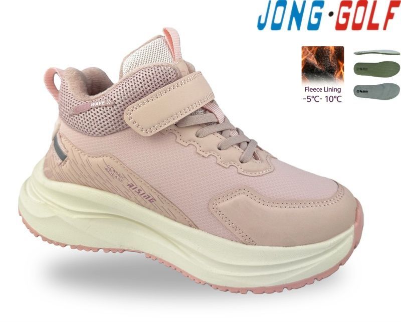 Кроссовки Jong-Golf (33-38) C31151-8 (деми)