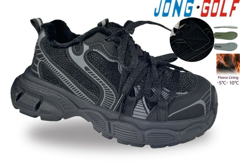 Кроссовки Jong-Golf (33-38) C31162-0 (деми)