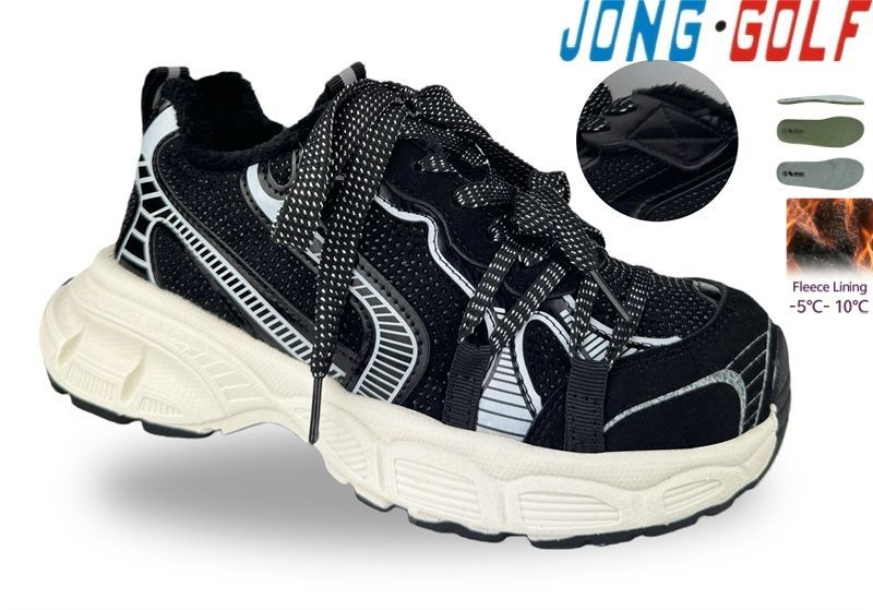 Кроссовки Jong-Golf (33-38) C31162-20 (деми)