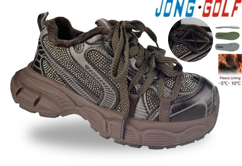 Кроссовки Jong-Golf (33-38) C31162-4 (деми)