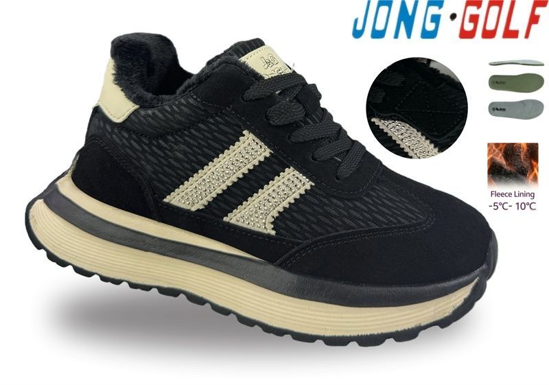 Кроссовки Jong-Golf (30-37) C31170-20 (деми)