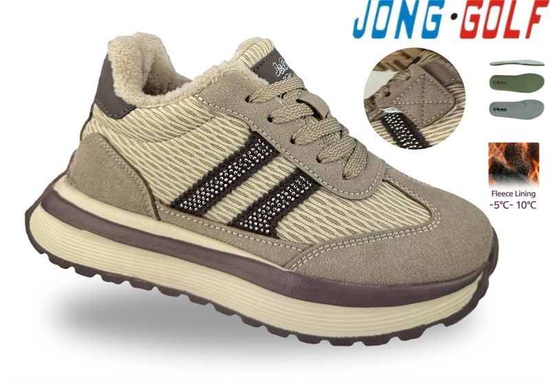 Кроссовки Jong-Golf (30-37) C31170-3 (деми)