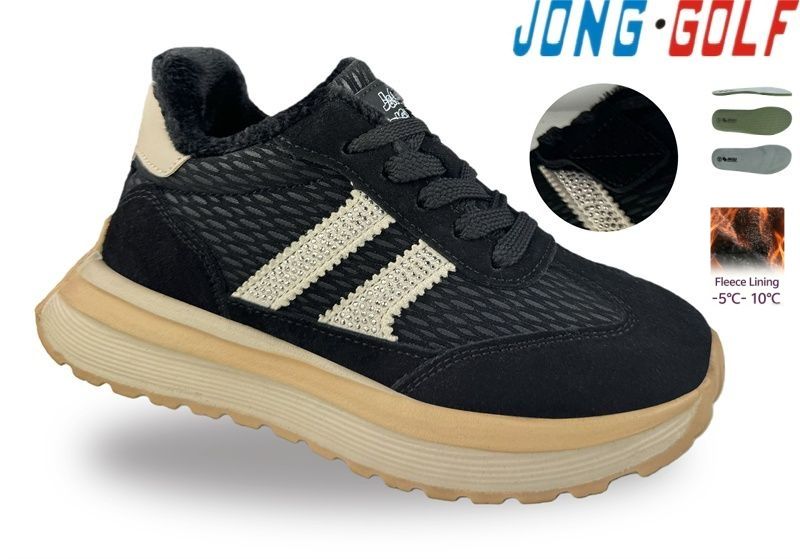 Кроссовки Jong-Golf (30-37) C31170-30 (деми)