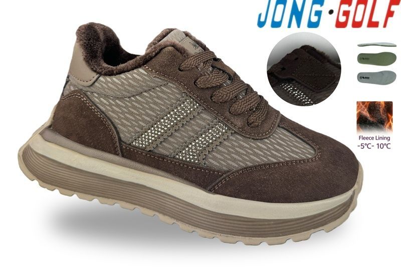 Кроссовки Jong-Golf (30-37) C31170-4 (деми)