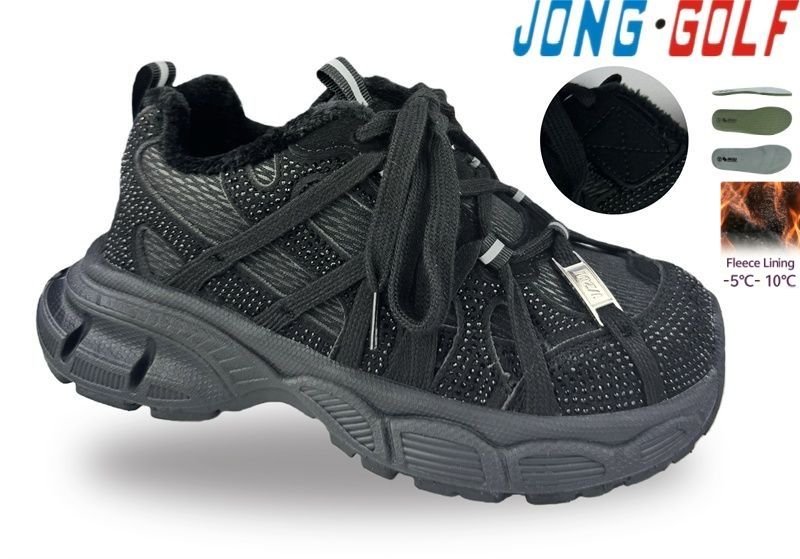 Кроссовки Jong-Golf (33-40) D31173-0 (деми)