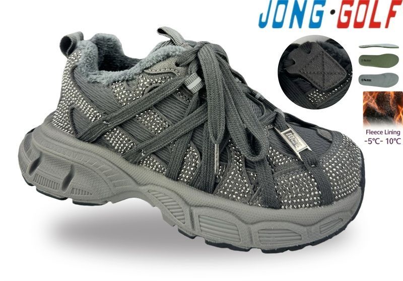 Кроссовки Jong-Golf (33-40) D31173-2 (деми)