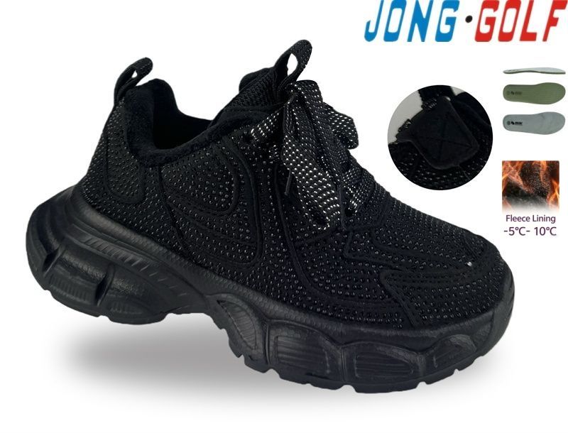 Кроссовки Jong-Golf (33-40) D31179-0 LED (деми)