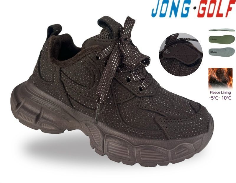 Кроссовки Jong-Golf (33-40) D31179-4 LED (деми)