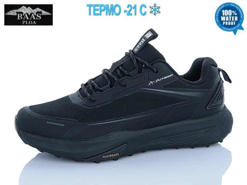 Кроссовки Baas (41-46) |M7716-11 термо (деми)