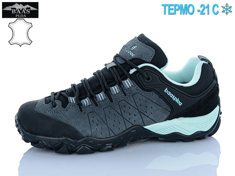 Кроссовки Baas (37-41) N1145-15C термо (деми)