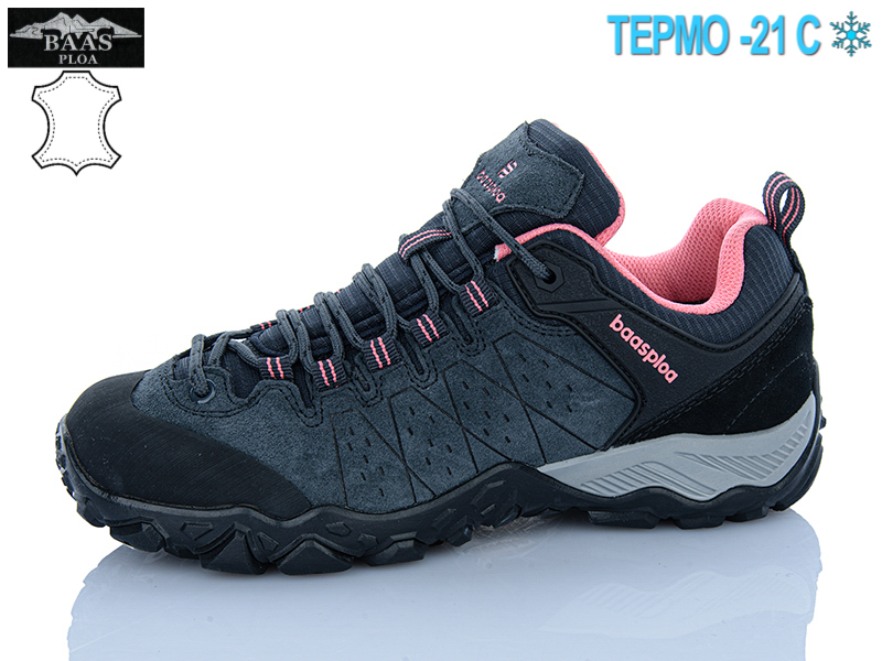 Кроссовки Baas (37-41) N1145-2C термо (деми)