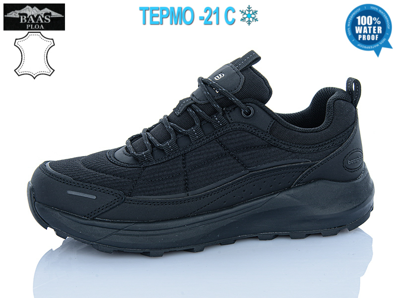 Кроссовки Baas (37-41) N1147-1C термо (деми)