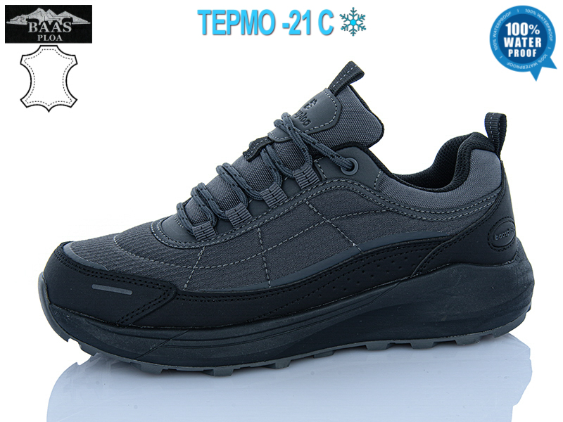 Кроссовки Baas (37-41) N1147-2C термо (деми)