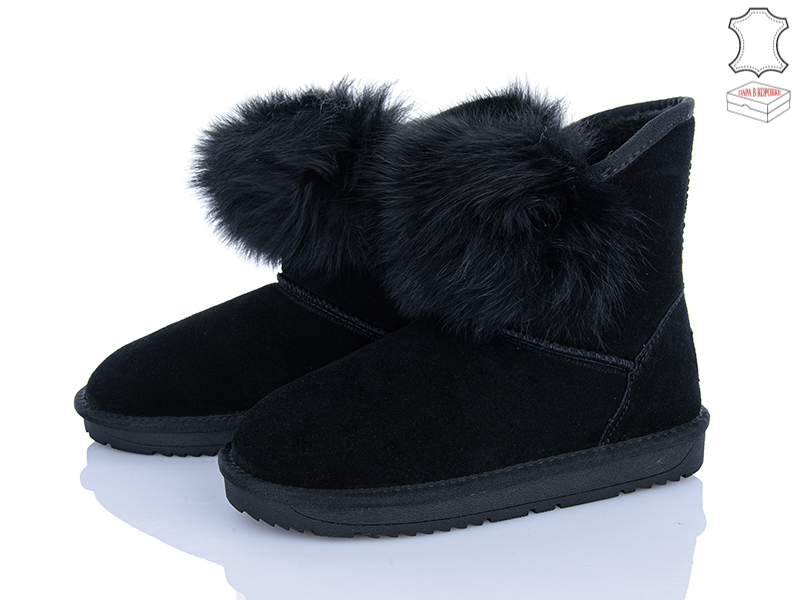 Угги Dageni (36-41) A1801-1 (зима)