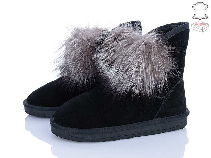 Угги Dageni (36-41) A1801-16 (зима)