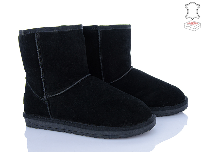 Угги Dageni (40-45) DA5876-1 (зима)