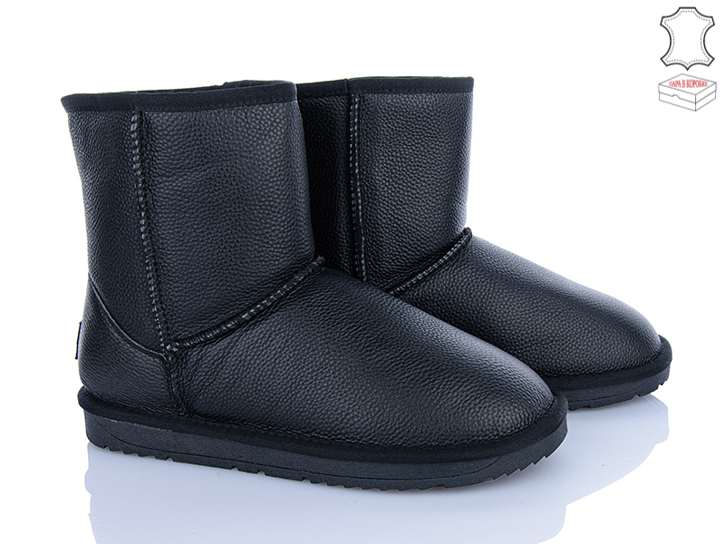 Угги Dageni (40-45) DAL5876-1 (зима)
