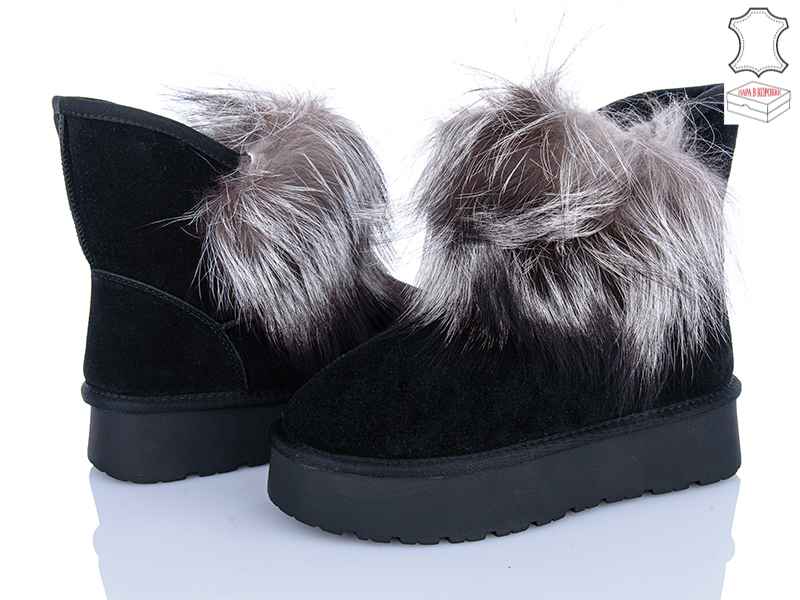 Угги Dageni (36-41) HA1801-01 (зима)