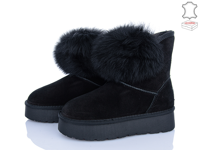 Угги Dageni (36-41) HA1801-1 (зима)