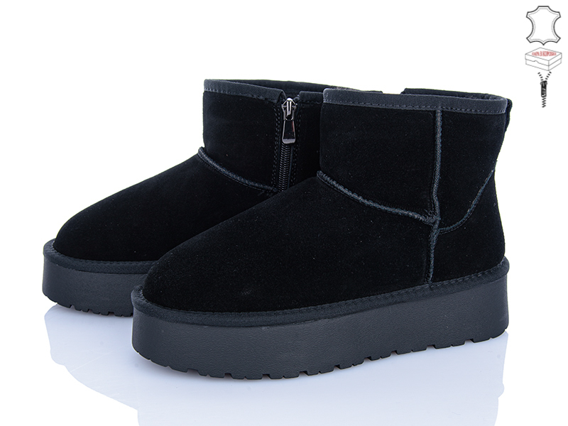 Угги Dageni (36-41) HA5854-1 (зима)