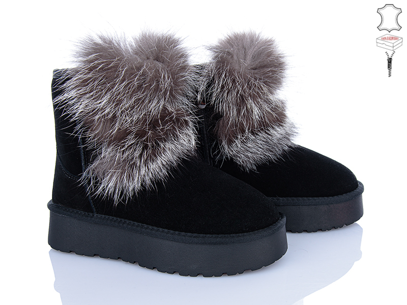 Угги Dageni (36-41) HA5887-1 (зима)