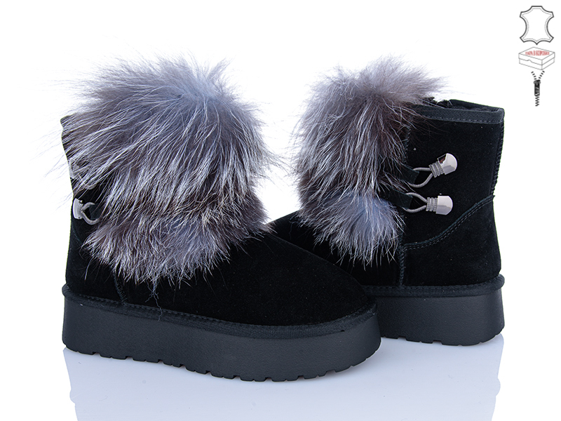 Угги Dageni (36-41) HA5889-1 (зима)