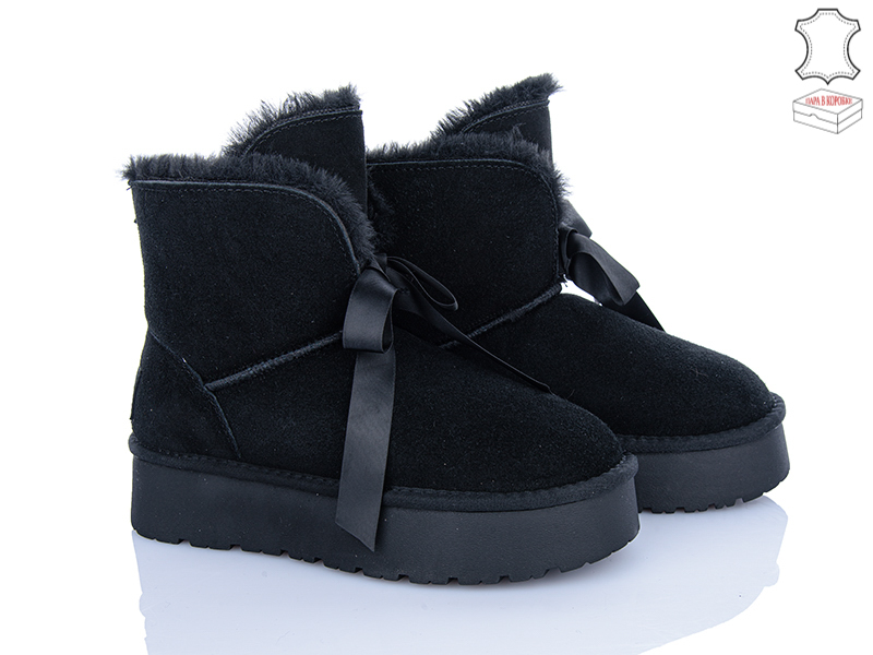 Угги Dageni (36-41) HA8705-1 (зима)