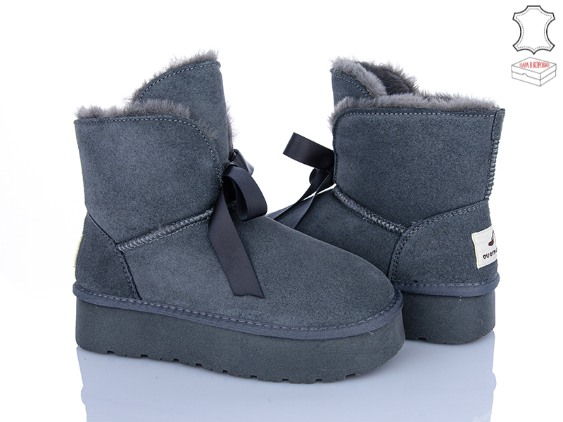 Угги Dageni (36-41) HA8705-6 (зима)