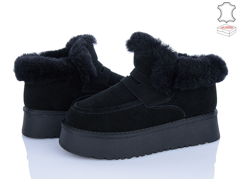Угги Dageni (36-41) OQ011-1 (зима)