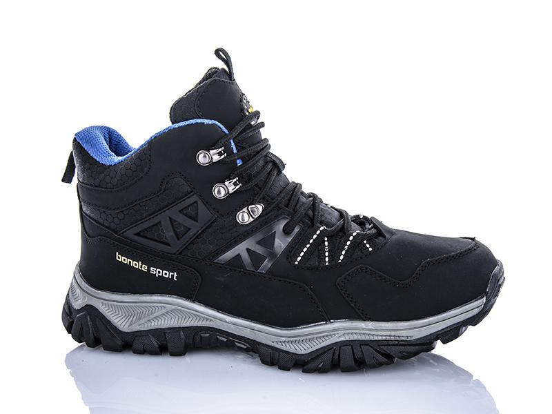 Кроссовки Bonote (41-46) A8972-2 (зима)