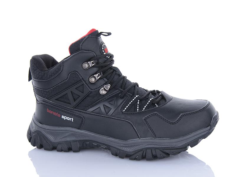 Кроссовки Bonote (41-46) A8972-3 (зима)